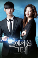 Watch My Love From the Star Korean Drama English Sub Episodes at