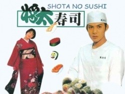 Shota no Sushi