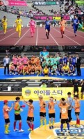 Idol Star Athletics Championships 2014