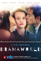 Dramaworld (2016)