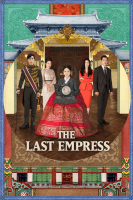 The Last Empress