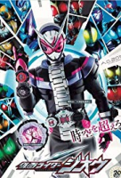 Kamen Rider Zi-O