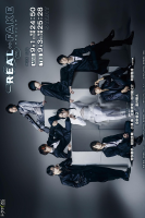 Real⇔Fake (2019)