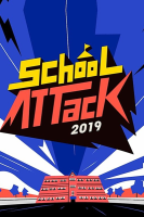 School Attack 2019