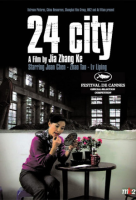 24 City