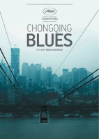 Chongqing Blues