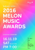 Melon music awards 2016