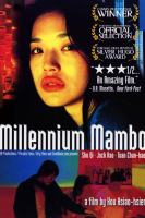 Millennium Mambo (2001)