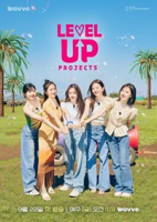 Level Up! Project Season 5 (2022)