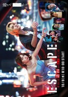 ESCAPE (2025)