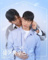 1:11 Time To Go See You (2021)